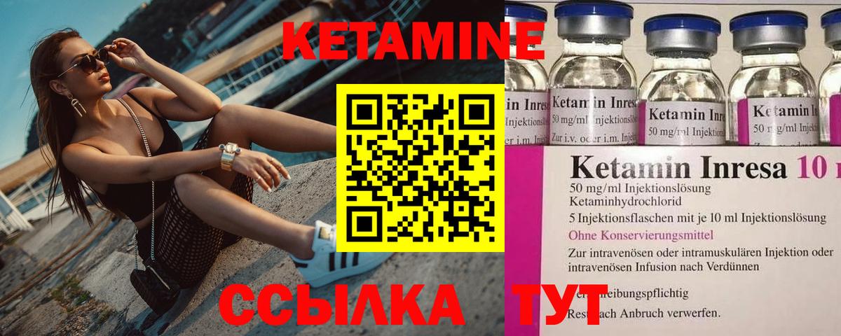 Марихуана  Гашиш  Норильск  Вейп ТГК  Вход с VPN  МЕФ   ЭКСТАЗИ 