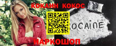 дурь Пугачёв