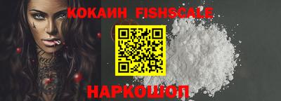 дурь Пыть-Ях