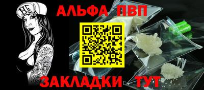 дурь Пыть-Ях