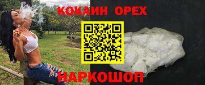 дурь Пугачёв