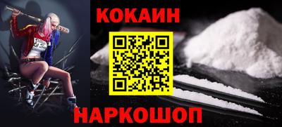 дурь Пыть-Ях
