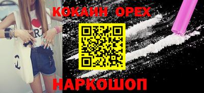 дурь Пугачёв