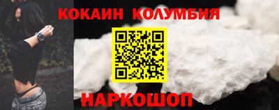 дурь Пугачёв
