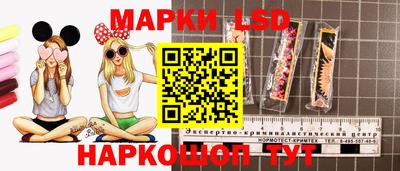 шишки Пушкино