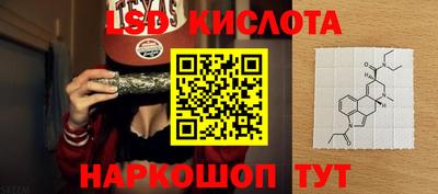 шишки Пушкино