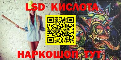 шишки Пушкино