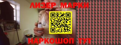 дурь Пыть-Ях