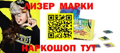 дурь Пыть-Ях