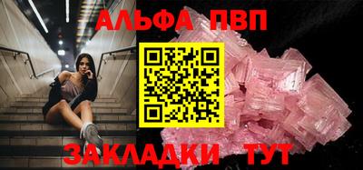 дурь Пугачёв
