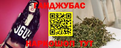 дурь Пыть-Ях