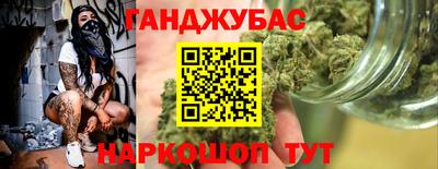 дурь Пыть-Ях