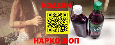 дурь Пыть-Ях