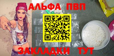 дурь Пугачёв