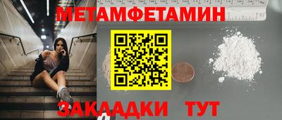 дурь Пугачёв