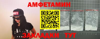 дурь Пугачёв