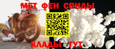 дурь Пугачёв