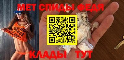 дурь Пыть-Ях