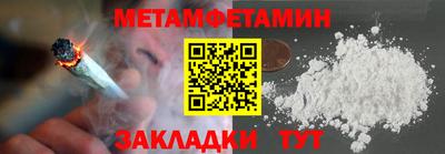 дурь Пугачёв