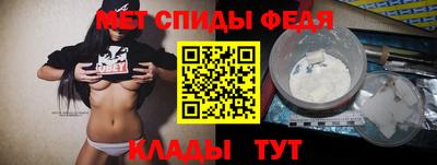 дурь Пугачёв