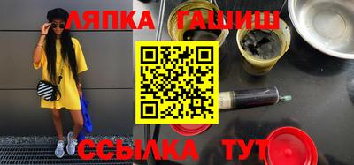 дурь Пугачёв