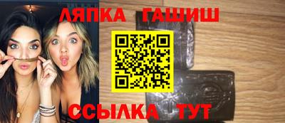 дурь Пыть-Ях