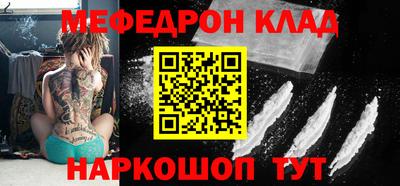 шишки Пушкино