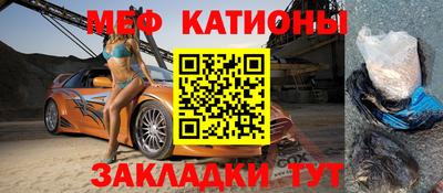 дурь Пугачёв