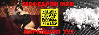 шишки Пушкино