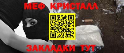 дурь Пугачёв