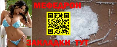 шишки Пушкино